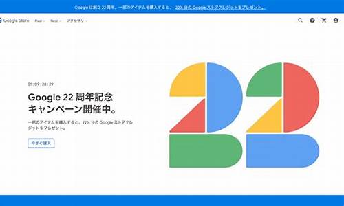 Google手机版_google手机版官网下载