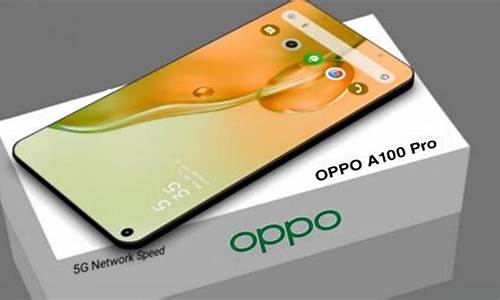 oppoa100手机说明书下载_oppoa11手机说明书