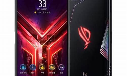 rog3手机怎么样优缺点_rog3手机怎么样-