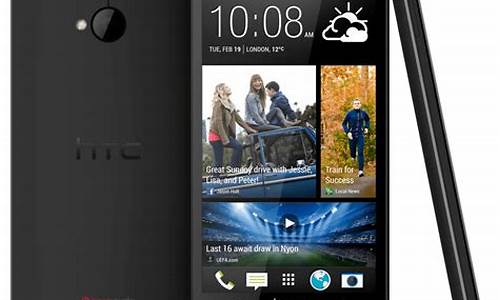 htc one智能手机报价_htcones手机报价参数