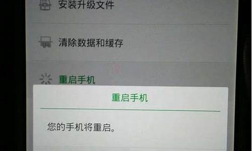 moto手机开不了机怎么办_手机开不了机教你一招修复