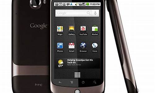 htc谷歌g5手机功能_htc google g1