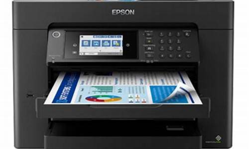 epson多功能一体机_epson多功能一体机使用方法