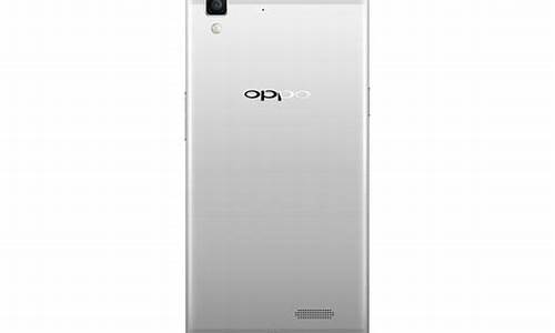 oppor7手机报价_oppor7手机多少钱价格