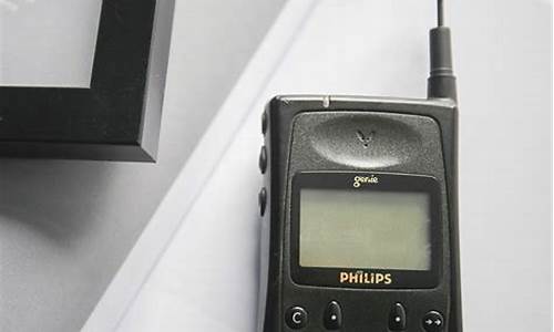 飞利浦手机自动关机怎么办_philips手机v808一直开机画面