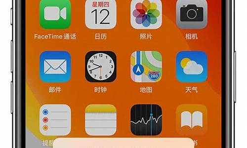 iphone连接电脑不弹出usb连接设置_苹果手机连接电脑不弹出usb连接设置只充电