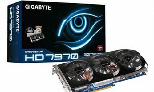 hd7970_hd70能玩吃鸡吗