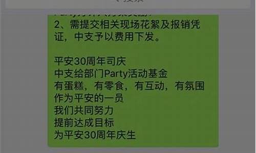 oppo手机微信收到消息看不到内容_oppo手机微信收到信息时为什么不提示