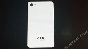 zuk手机一直停在logo界面_zuk手机开机卡在zuk