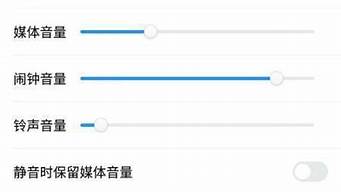 魅族手机设置铃声_魅族手机设置铃声本地音乐找不到下载好的音频