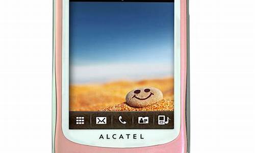 Alcatel手机开关机_alcatel手机开关机合集